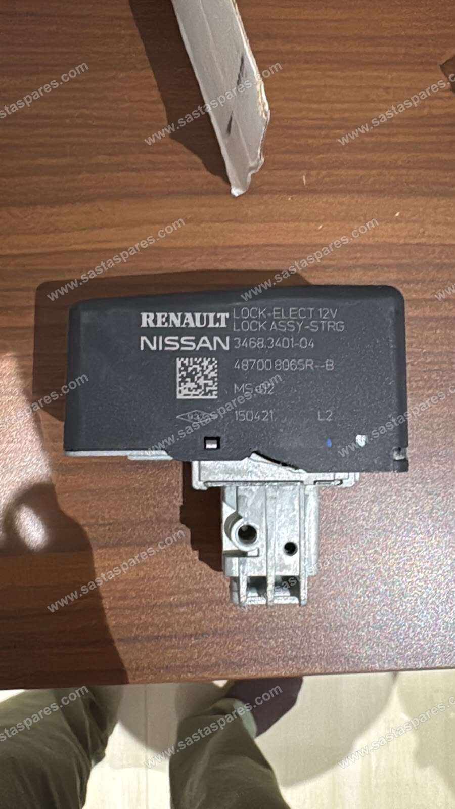Steering lock (ELV) - Renault Kiger Petrol 1.0 Turbo